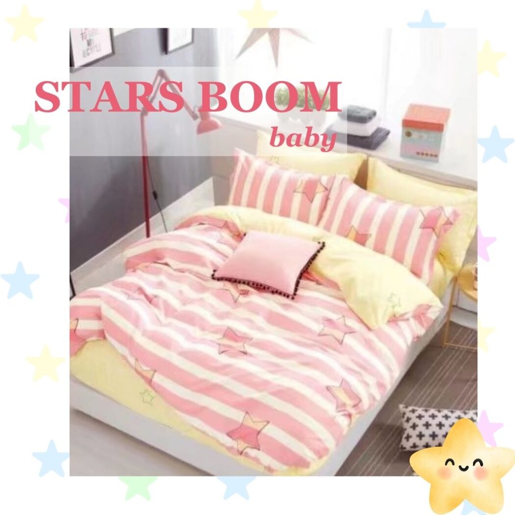 Постільна білизна Зірковий бум ліжечко рожевий 40х60 см ajnj