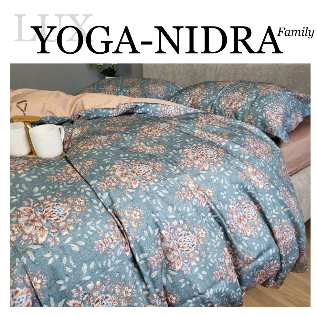 Постільна білизна сатин люкс Йога-Нідра Сімейний фото