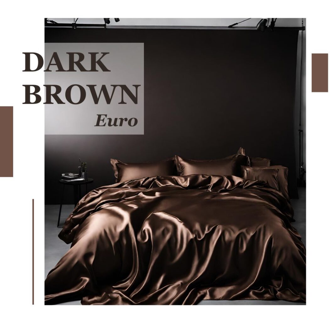 Постільна білизна однотонна Темно коричнева сатин Євро фото