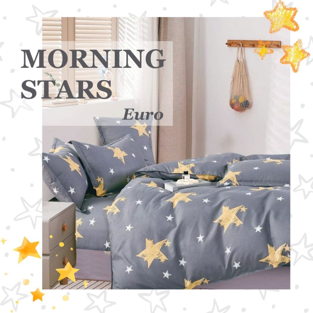 Постільна білизна сатин Ранкові зірки Євро фото