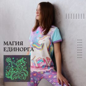 Піжама на дівчинку Единоріг | UNICORN | світиться фото