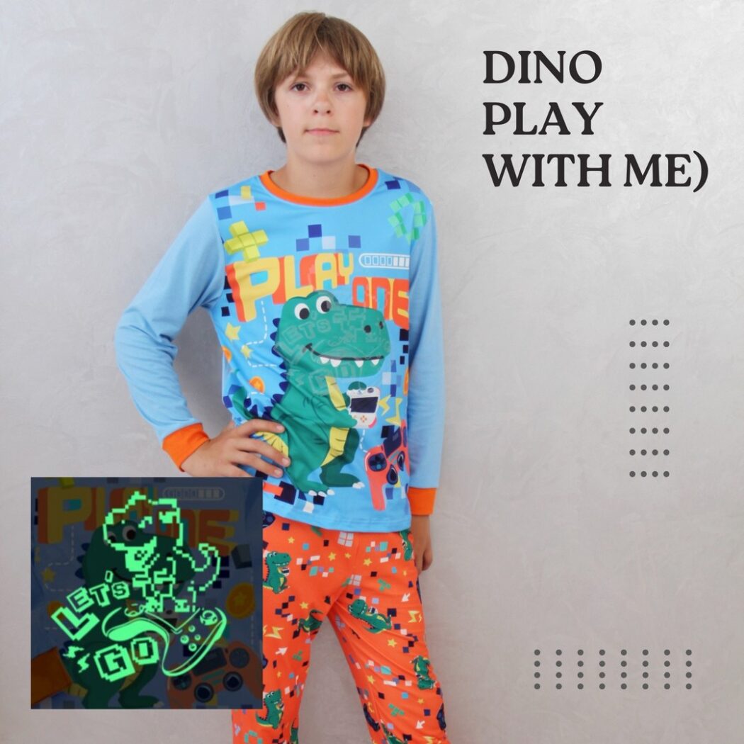 Піжама на хлопчика з Динозавриком | DINO PLAY | світиться фото