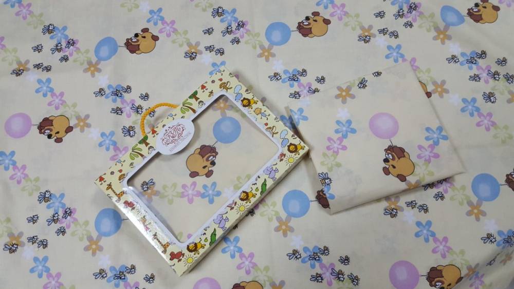 Постільна білизна Вінні жовтий, бязь (Підлітковий)