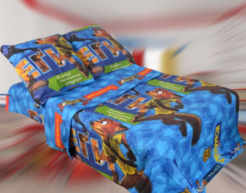 Постільна білизна Звірополіс, бязь (Полут. на рез.)