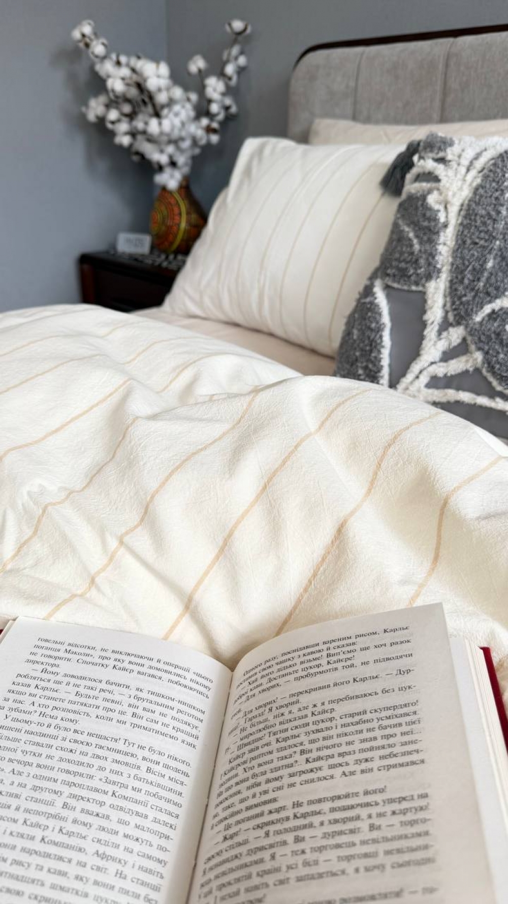 Постільна білизна Lonely+Creamy Beige, Washed Cotton (Євро на рез.) - Зображення 2