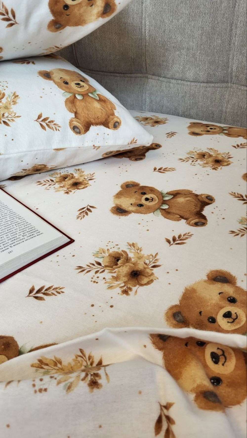 Постільна білизна Ласунчик, Turkish flannel (Дитячий на рез.) - Зображення 4