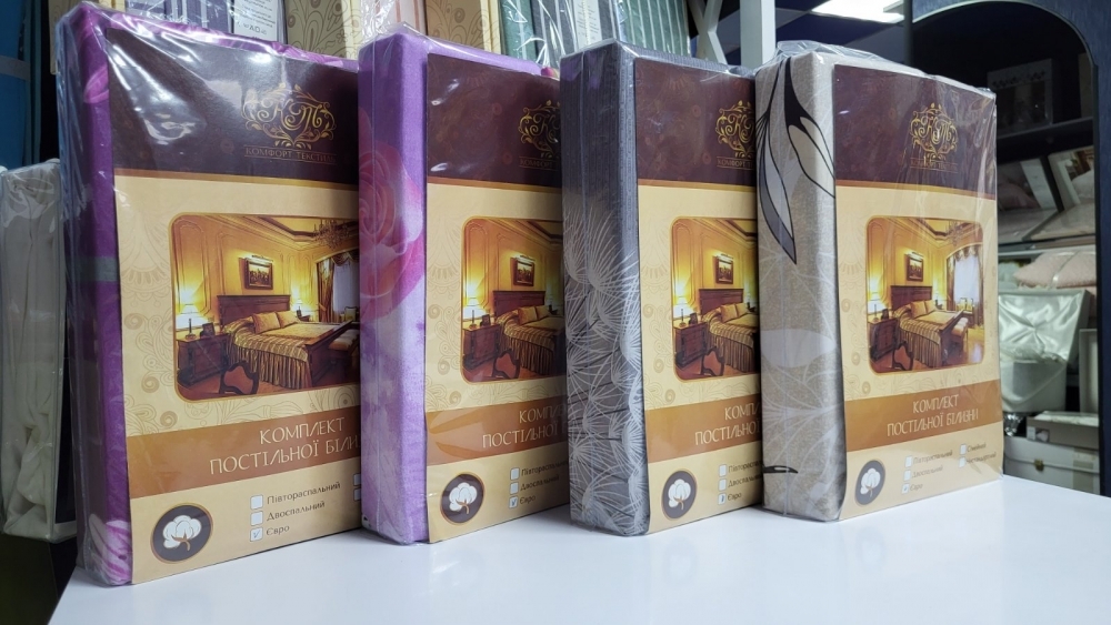 Постільна білизна Сливовий, ранфорс (Двосп. на рез.) - Зображення 3