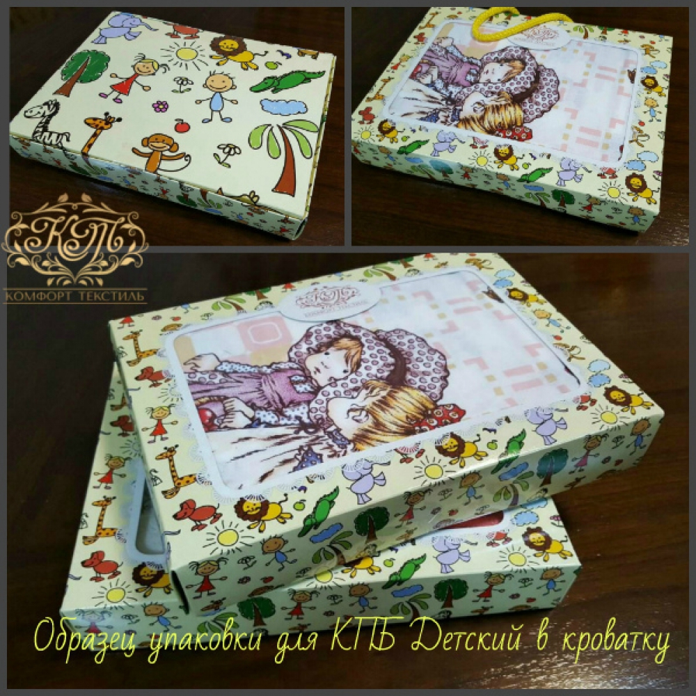 Постільна білизна Звірополіс, бязь (Полуторний) - Зображення 3