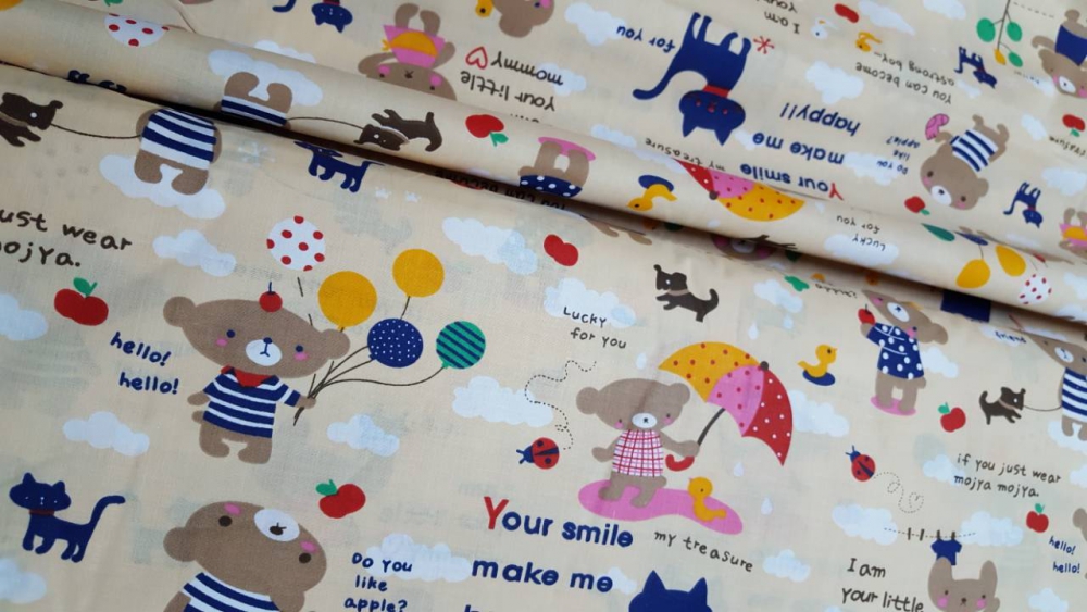 Постільна білизна Пікнік, бязь нав 40*60см (Дитячий)